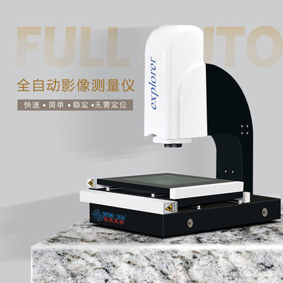 เครื่องมือวัดทางแสงกึ่งอัตโนมัติ 2D 2.5D 3D 200mm/S