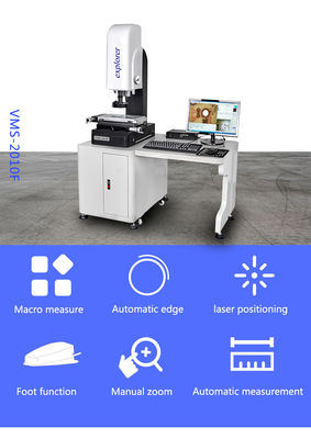 เครื่องมือวัดพิกัด 220V 50HZ 2D สำหรับอุปกรณ์อิเล็กทรอนิกส์
