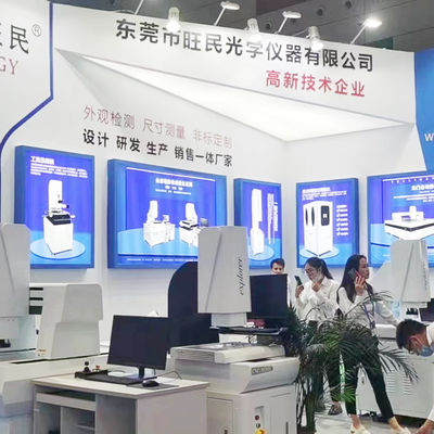CMM โครงสำหรับตั้งสิ่งของอัตโนมัติขนาดใหญ่, เครื่องวัดแสง LCD OEM