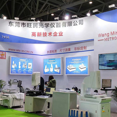 เครื่องวัดแสง 2D VMS OMM สำหรับการควบคุมขนาดการปั๊ม